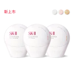 查看 SK-II 光蘊輕透全效防曬霜
