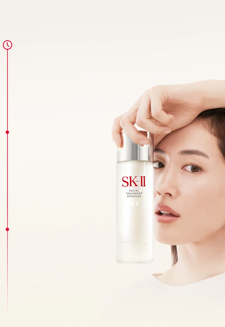 PED - Facial Treatment Essence Stats - BG Images