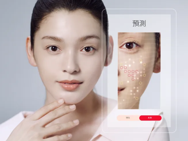 SK-II Magic Scan 肌膚檢測,發掘您的肌膚潛能,讓肌膚持續晶瑩剔透。