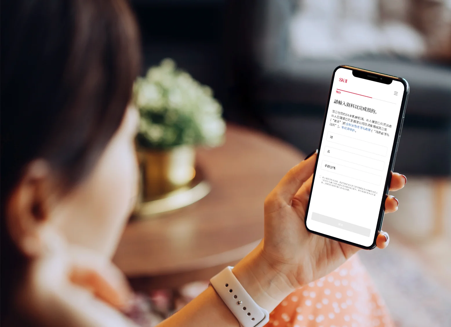 SK-II Magic Scan 肌膚檢測,發掘您的肌膚潛能,讓肌膚持續晶瑩剔透。