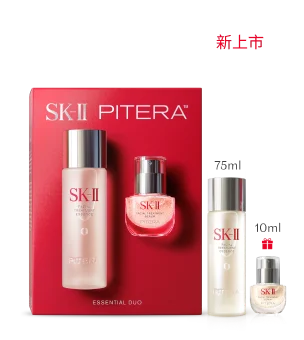 PITERA™ 雙精華套裝