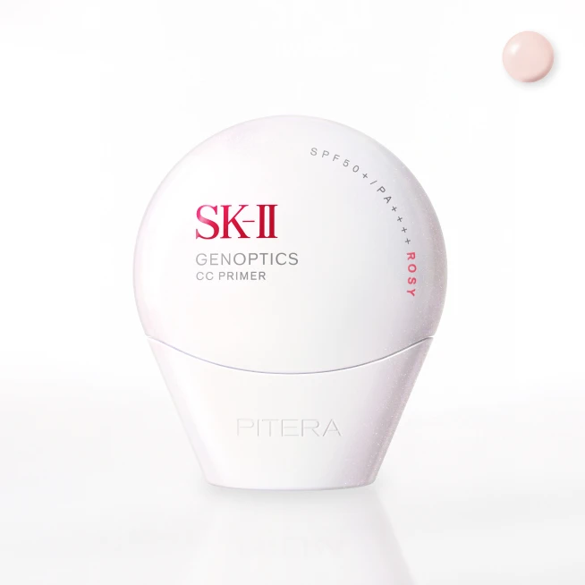 GenOptics CC Primer Rosy Product Image