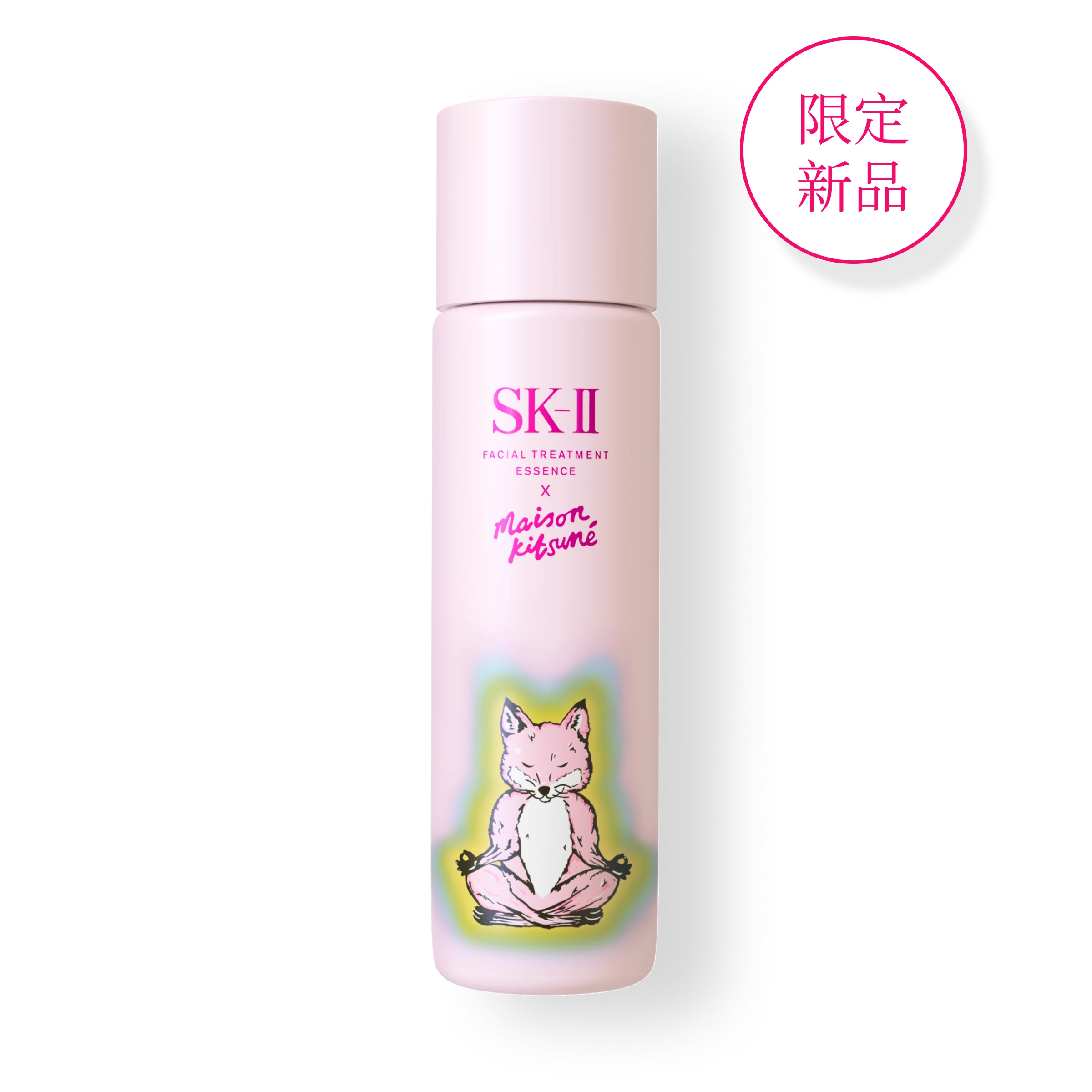 保濕乳液： 爲肌膚緊鎖水份，改善皮膚乾燥粗糙的問題| SK-II 台灣