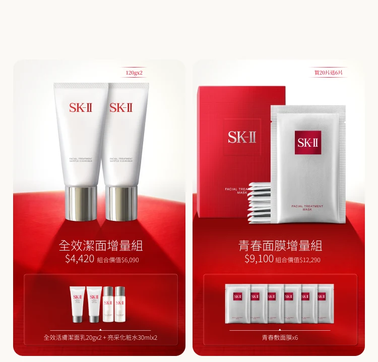 口碑好評 熱銷明星商品