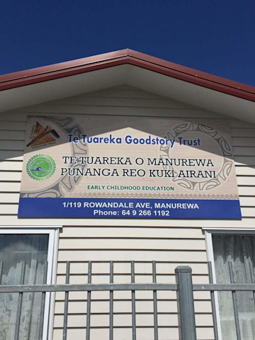 Photo of Te Tuareka O Manurewa Punanga Reo