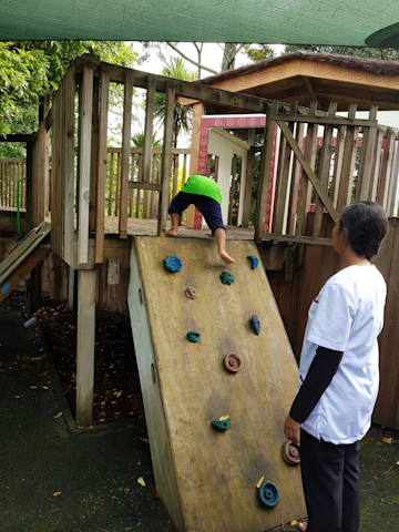 Photo of Howick Kindergarten