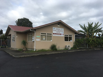 Photo of Haumia Early Childhood Centre