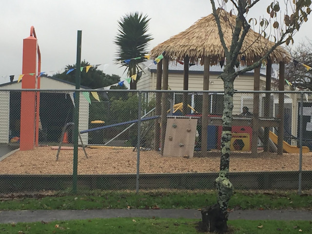 Photo of Murdoch Park Kindergarten