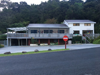 Photo of Te Waenganui Childcare Centre