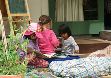 Photo of Kidsfirst Kindergartens Ilam