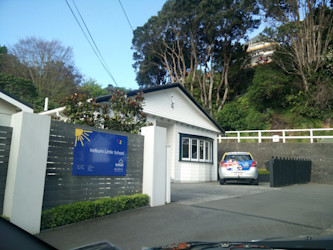Photo of Kelburn Little School