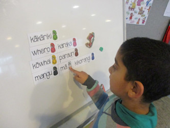 Photo of BestStart Stoddard Road