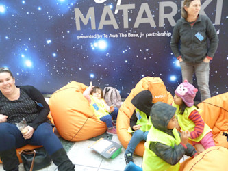 Photo of Avalon Childcare Centre