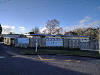 Photo of Avon Kindergarten