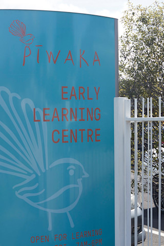 Photo of Piwaka Early Learning Centre