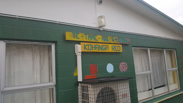 Photo of Te Kohanga Reo o Te Tane nui a Rangi 