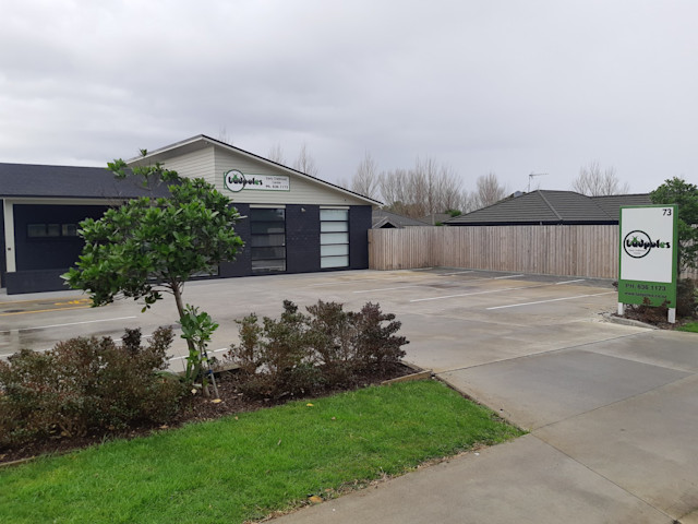 Photo of Tadpoles Early Childhood Centre