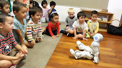 Photo of Little Earth Montessori Remuera