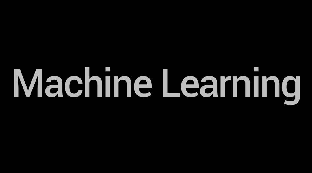 機械学習(マシーンラーニング)の学習方法