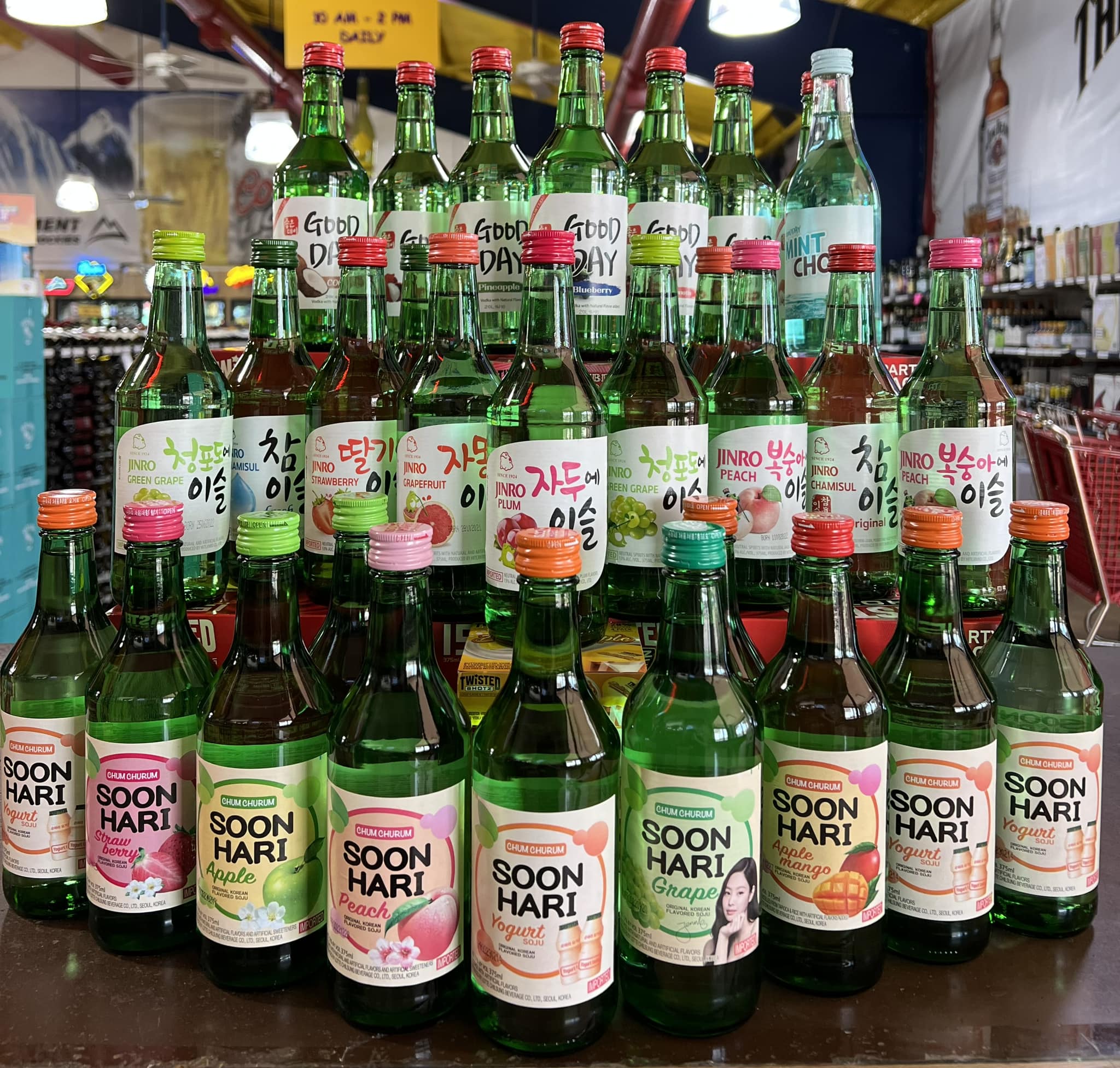 Soju Bundles