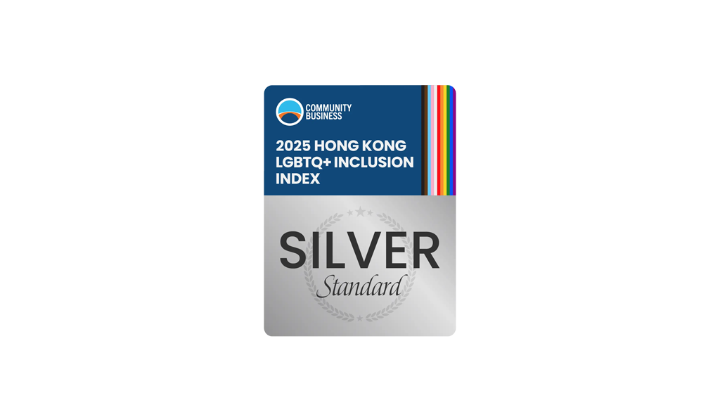 Silver award badge for 2025 Hong Kong LGBTQ+ Inclusion Index by Community Business, with rainbow stripes on the side.