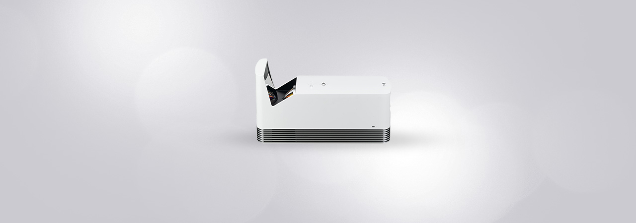GewinnArena_Gewinnspiel_Online_LG Beamer HF85LS