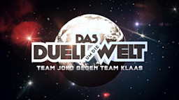 20251125 DUDW Logo
