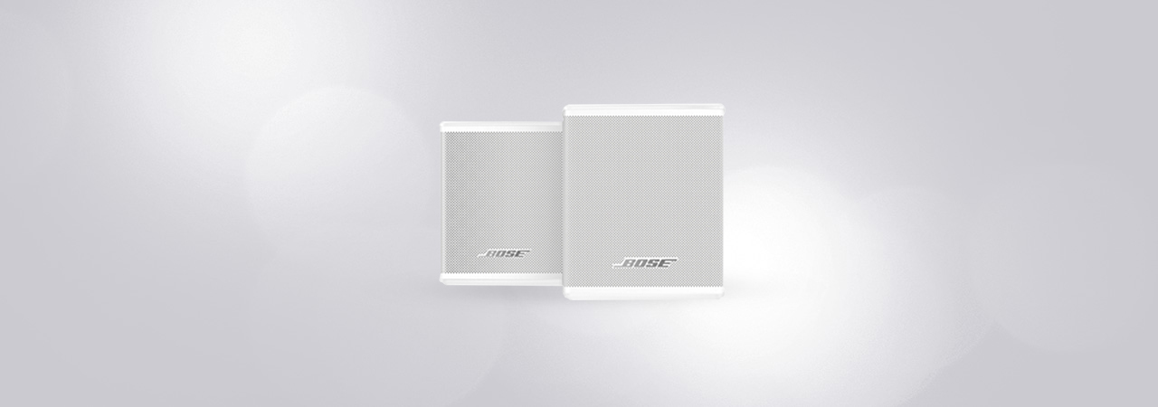 GewinnArena_Gewinnspiel_Online_Bose Surround_Speakers