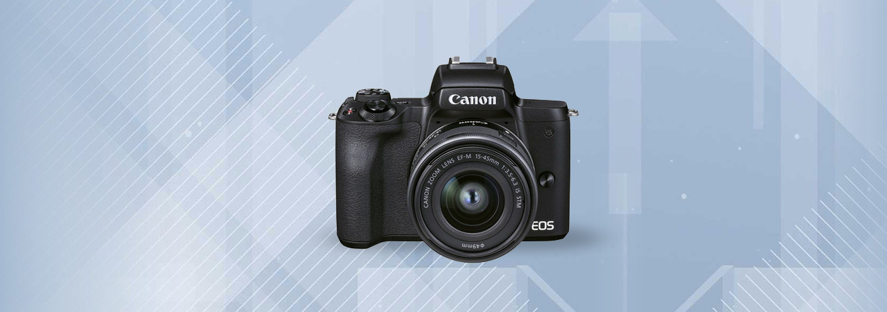 GewinnArena_Gewinnspiel_Online_Galileo_Canon EOS M50