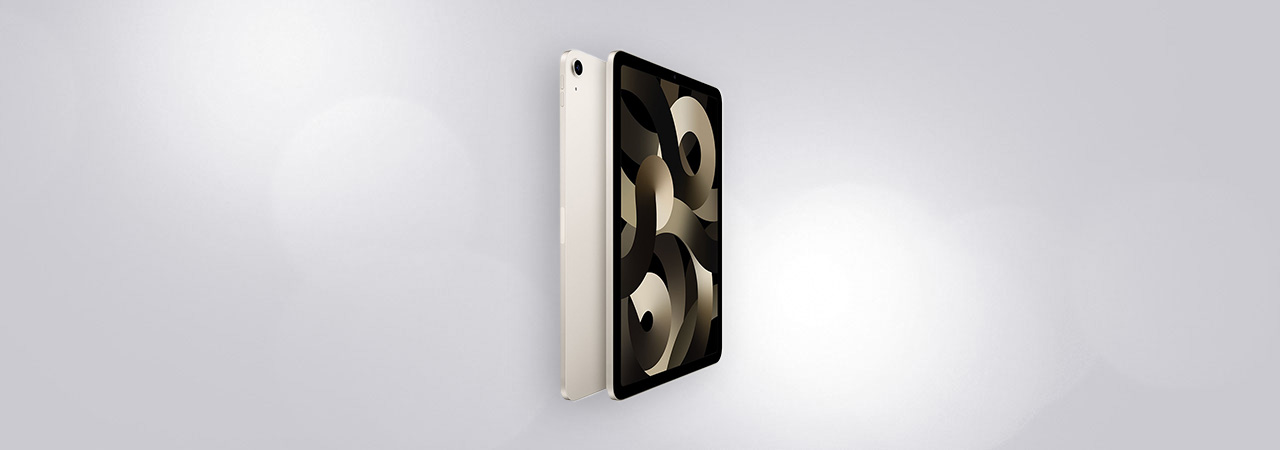 GewinnArena_Gewinnspiel_Online_Ipad Air 5. Generation