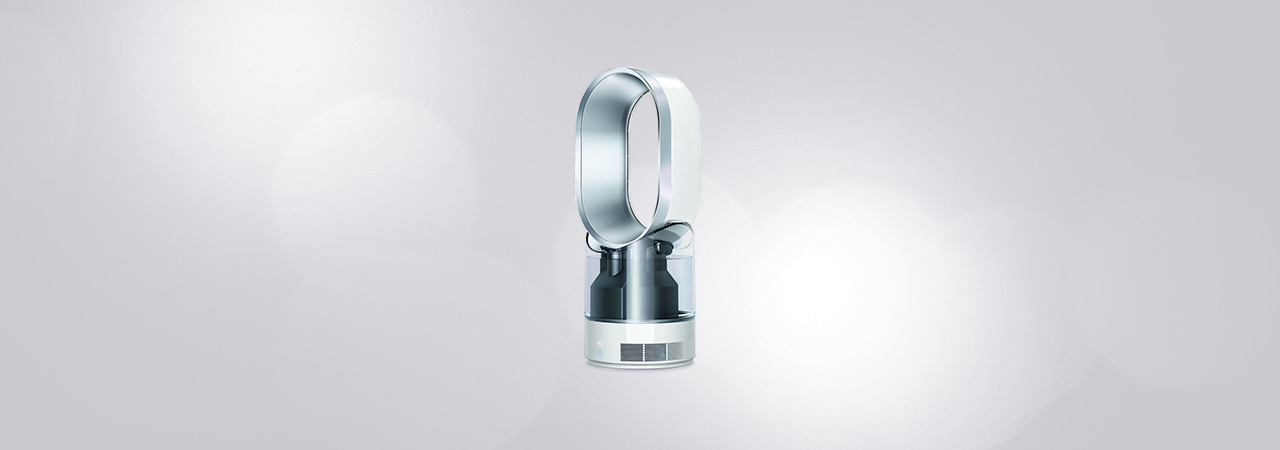 GewinnArena_Gewinnspiel_Online_Dyson_Luftbefeuchter