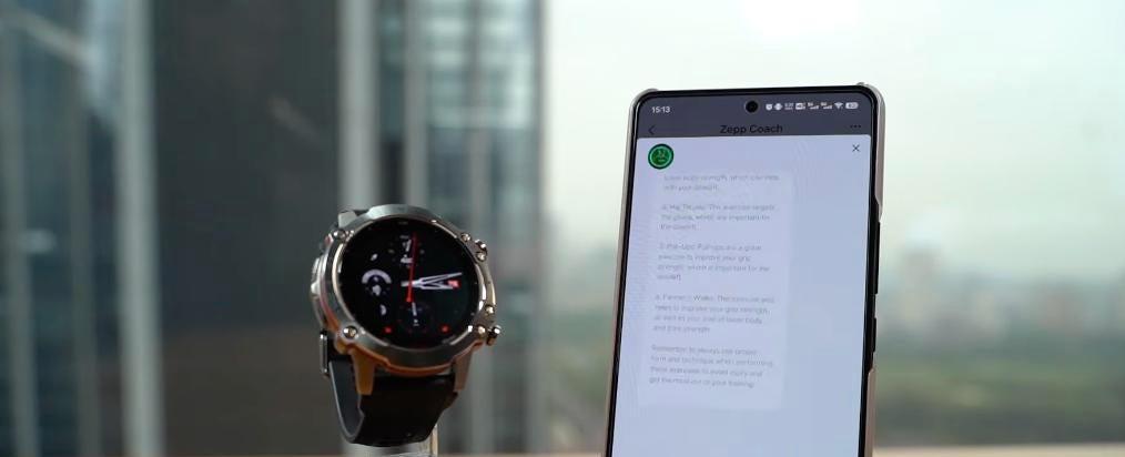 Amazfit Launches Free AI Health And Fitness Coach