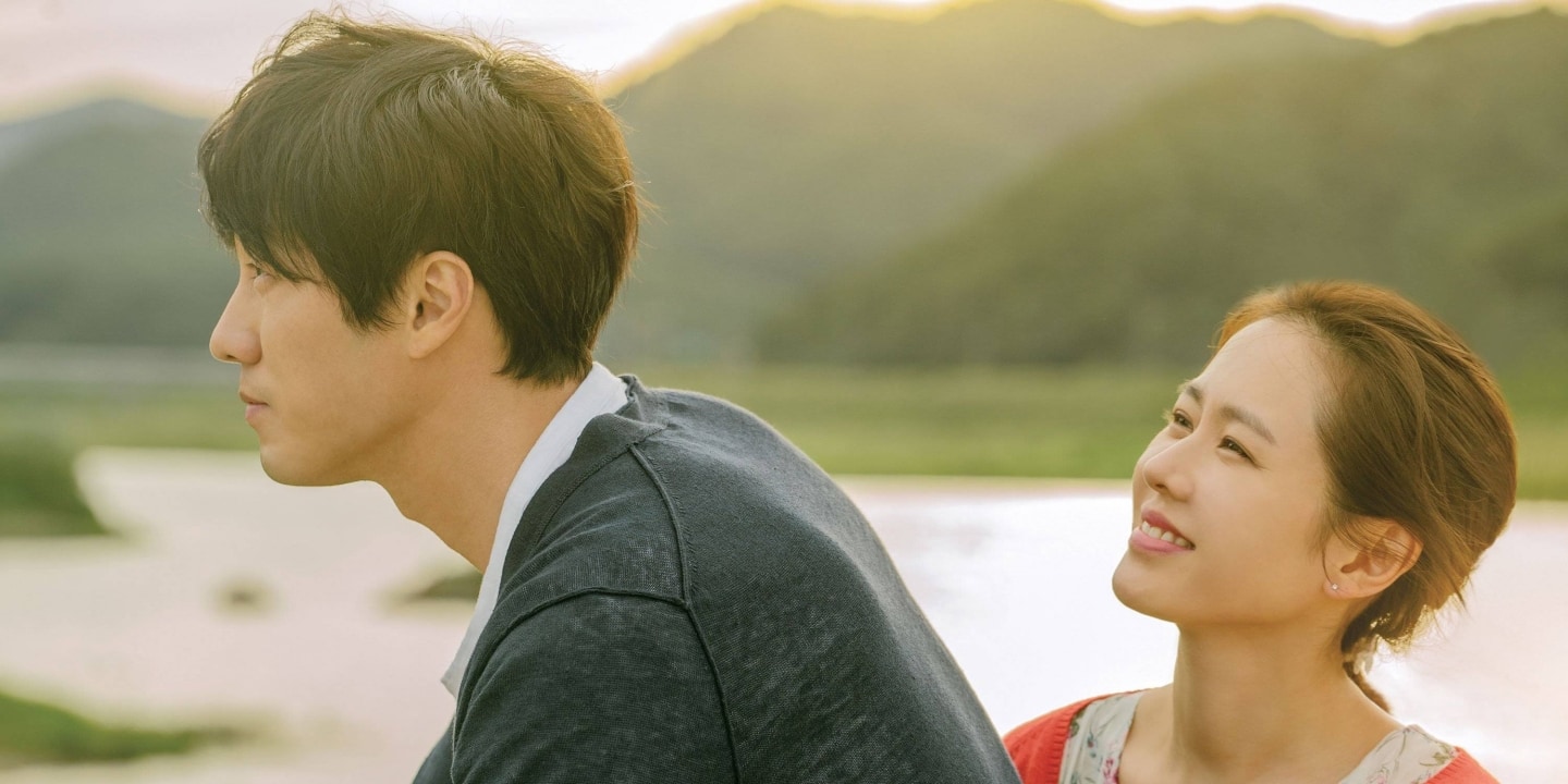 5 Romantic Korean Movies To Watch Now