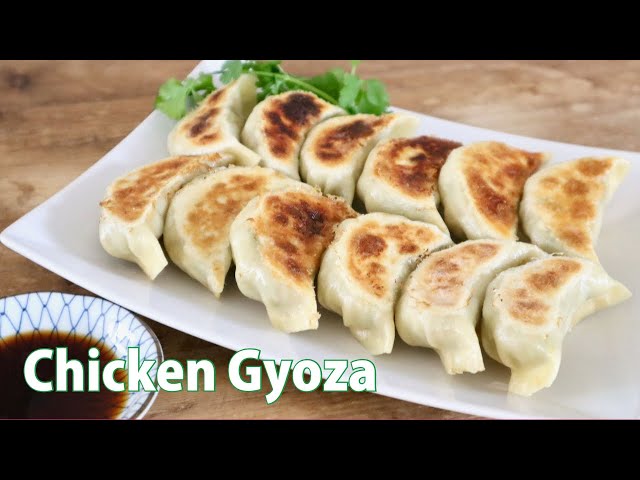 Chicken Gyoza Recipe - Japanese Cooking 101