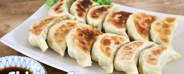 Chicken Gyoza Recipe - Japanese Cooking 101