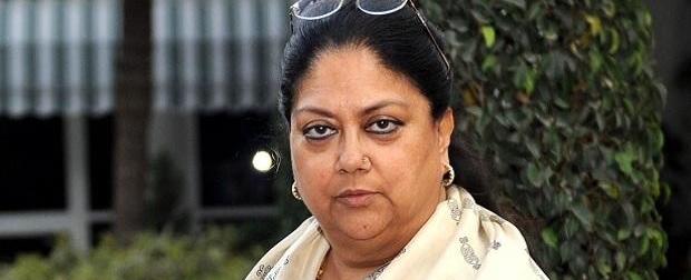 Announcements in Budget attempt of Cong to fulfil personal interests: Raje