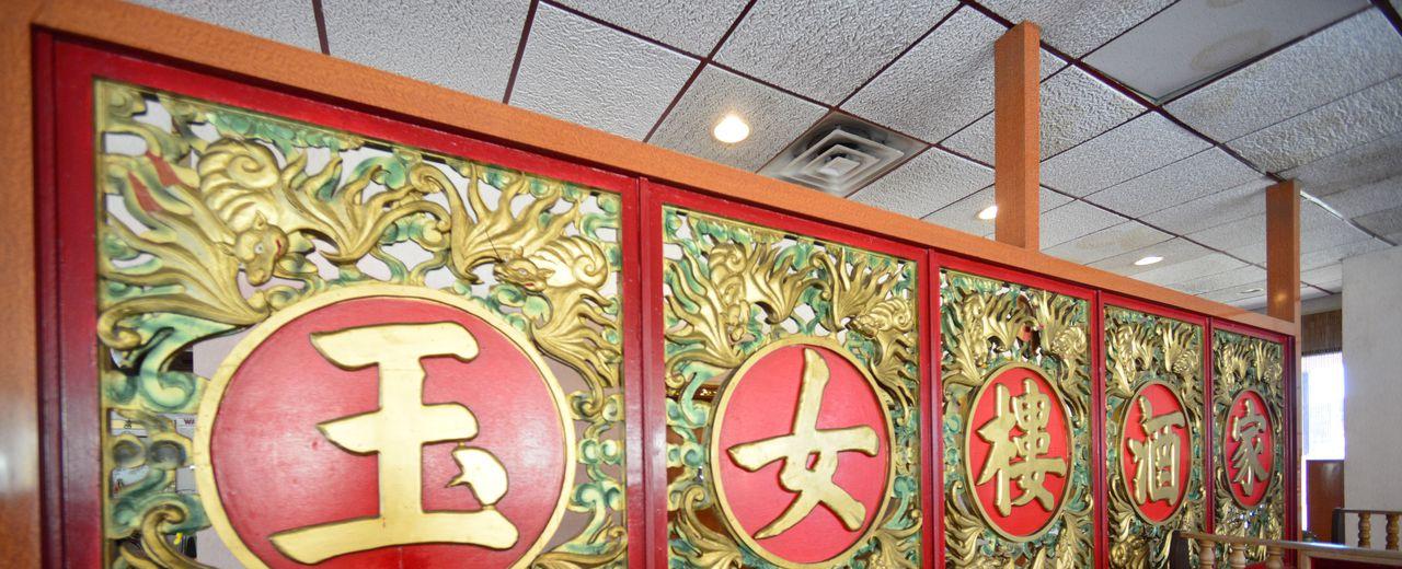 Debbie Wong Restaurant closes in Ware; behind on $68k in taxes, records say