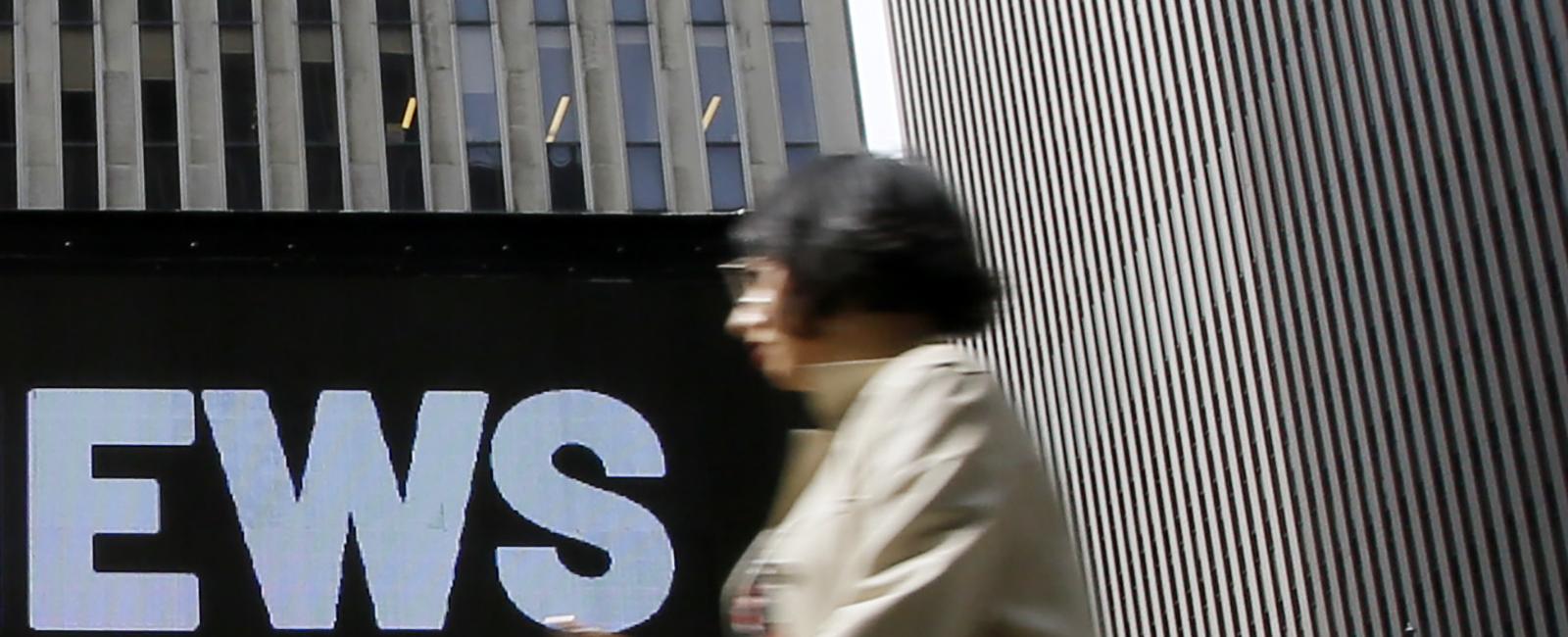 Fox News' Dominion settlement will save the company millions in taxes
