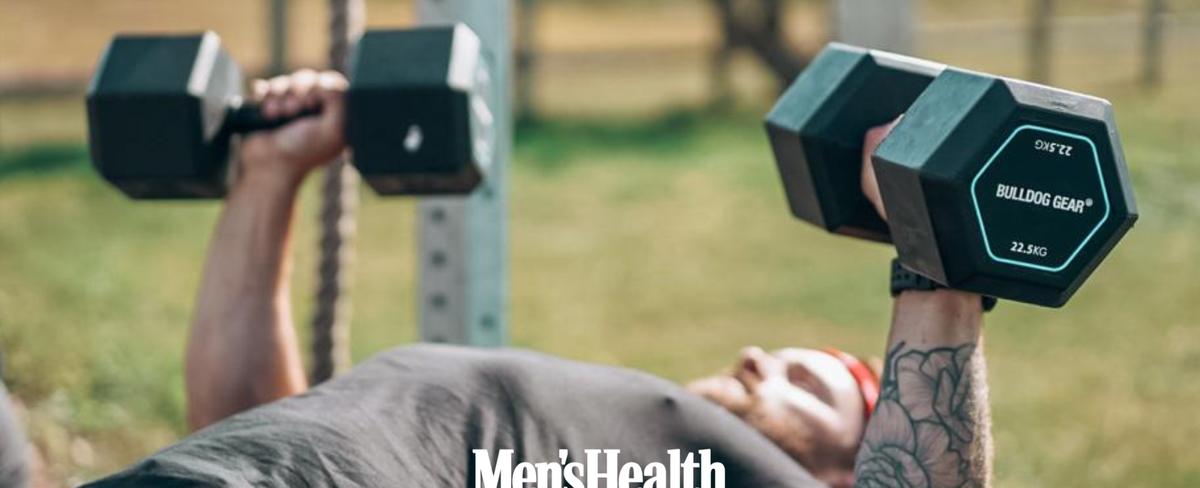 Dumbbell Muscle-Building Training Plan