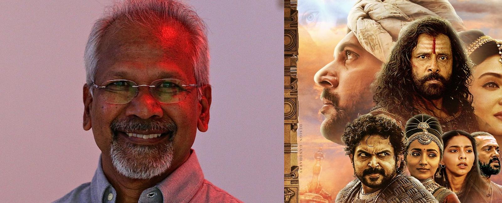 'You Should Focus On Creating...' Mani Ratnam Has This To Say About Glorification Of Violence In Movies