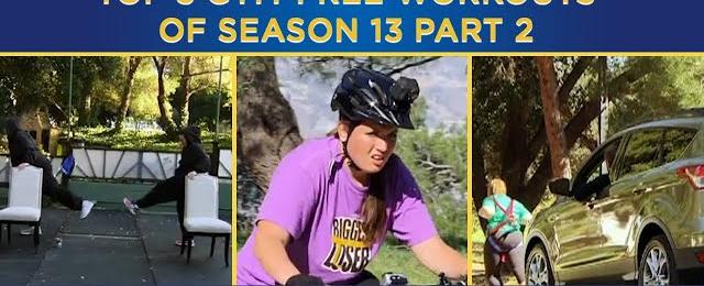 Top 3 Gym-Free Workouts | Part 2 | The Biggest Loser | Season 13