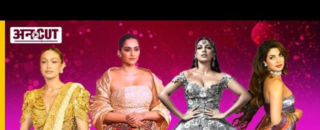 NMACC Gala:  ये कौन सा Fashion है?| Best and Worst Dress Celebrities | Uncut