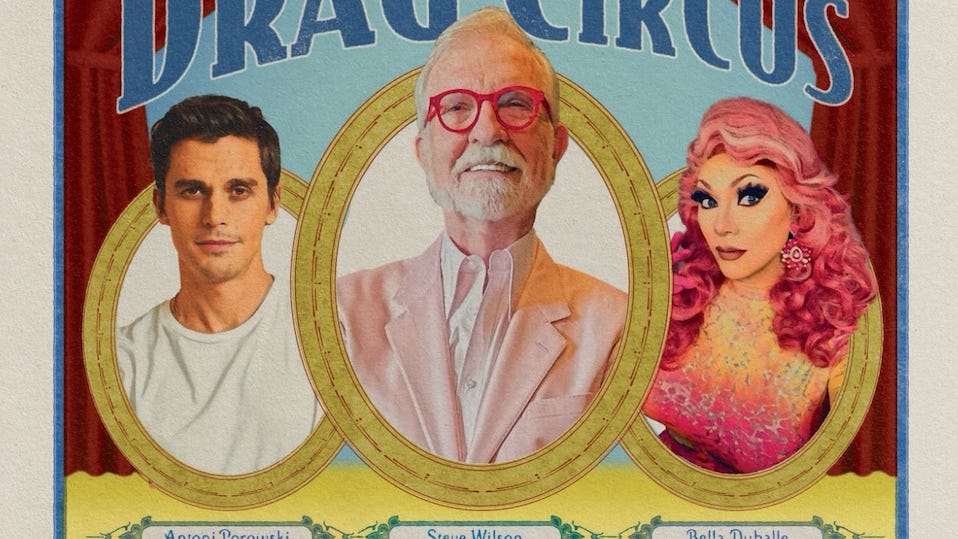 21c Steve Wilson Gala: Who are the celebrities attending 2023 event?