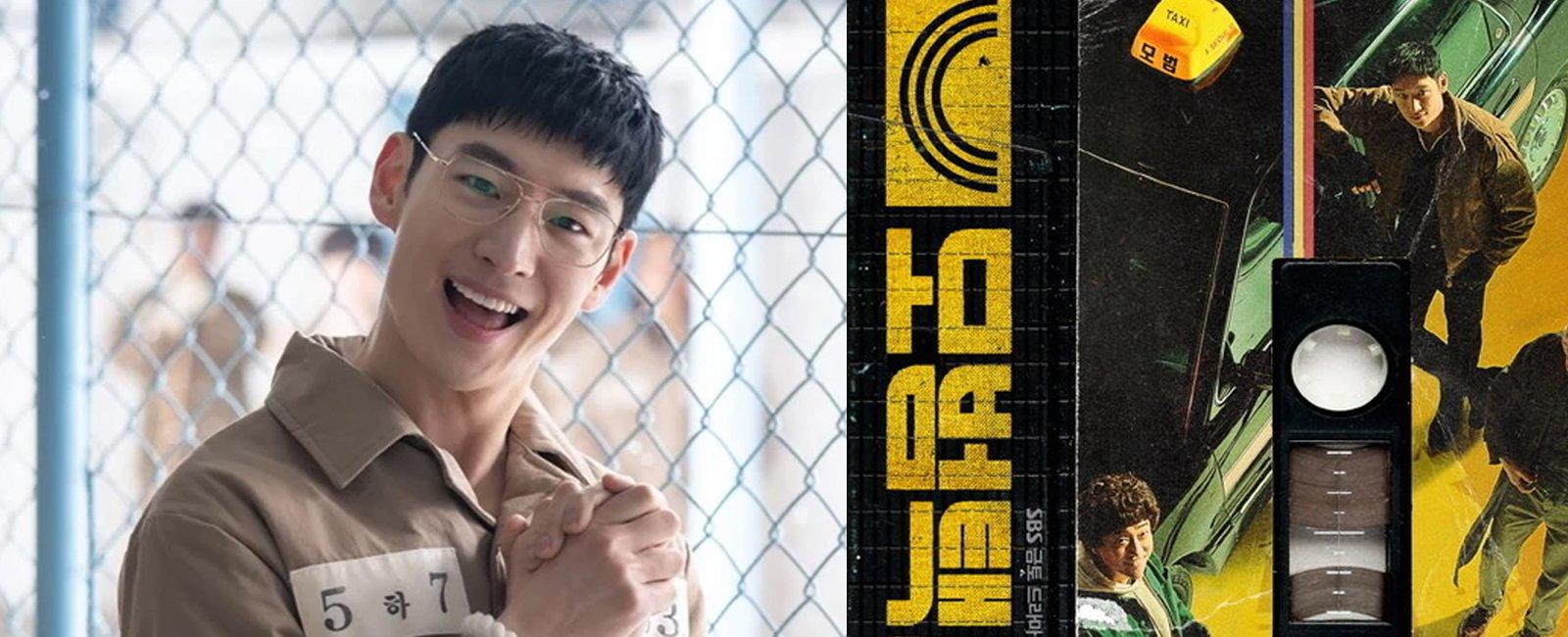 'Taxi Driver 2' chosen as Korea's favorite tv series beating out 'The Glory'