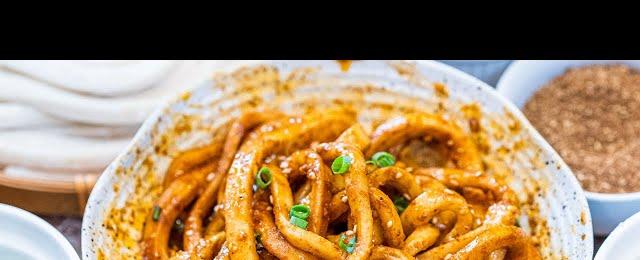 Sichaun Spicy Udon Noodles Tianshui Mian Recipe (甜水面)