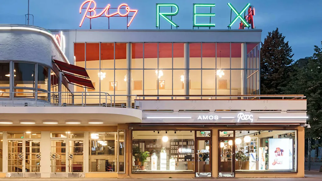 The outside of art museum Amos Rex in Helsinki.