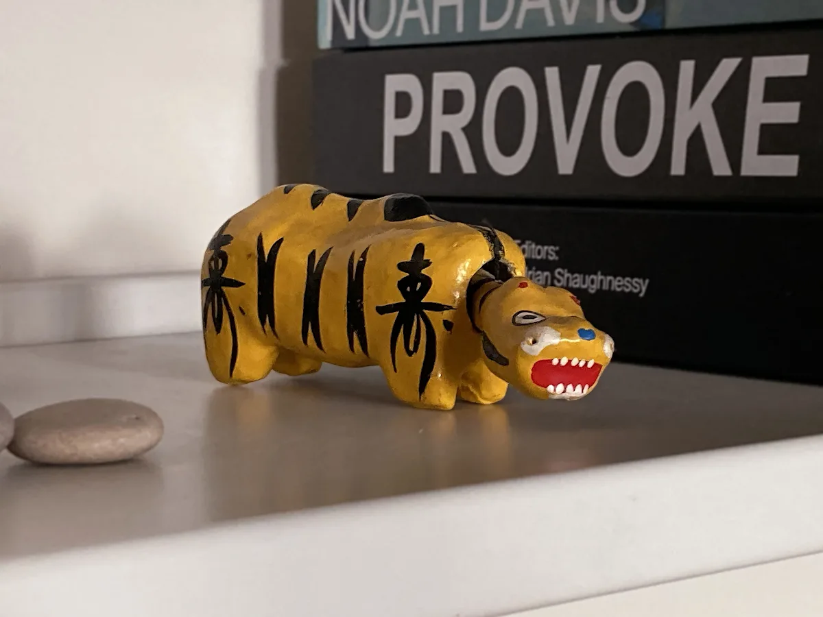 Owen's Shelf - tiger