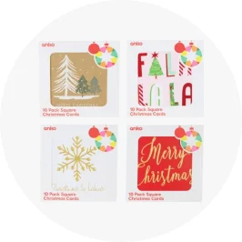 10 Pack Square Christmas Cards - Asso