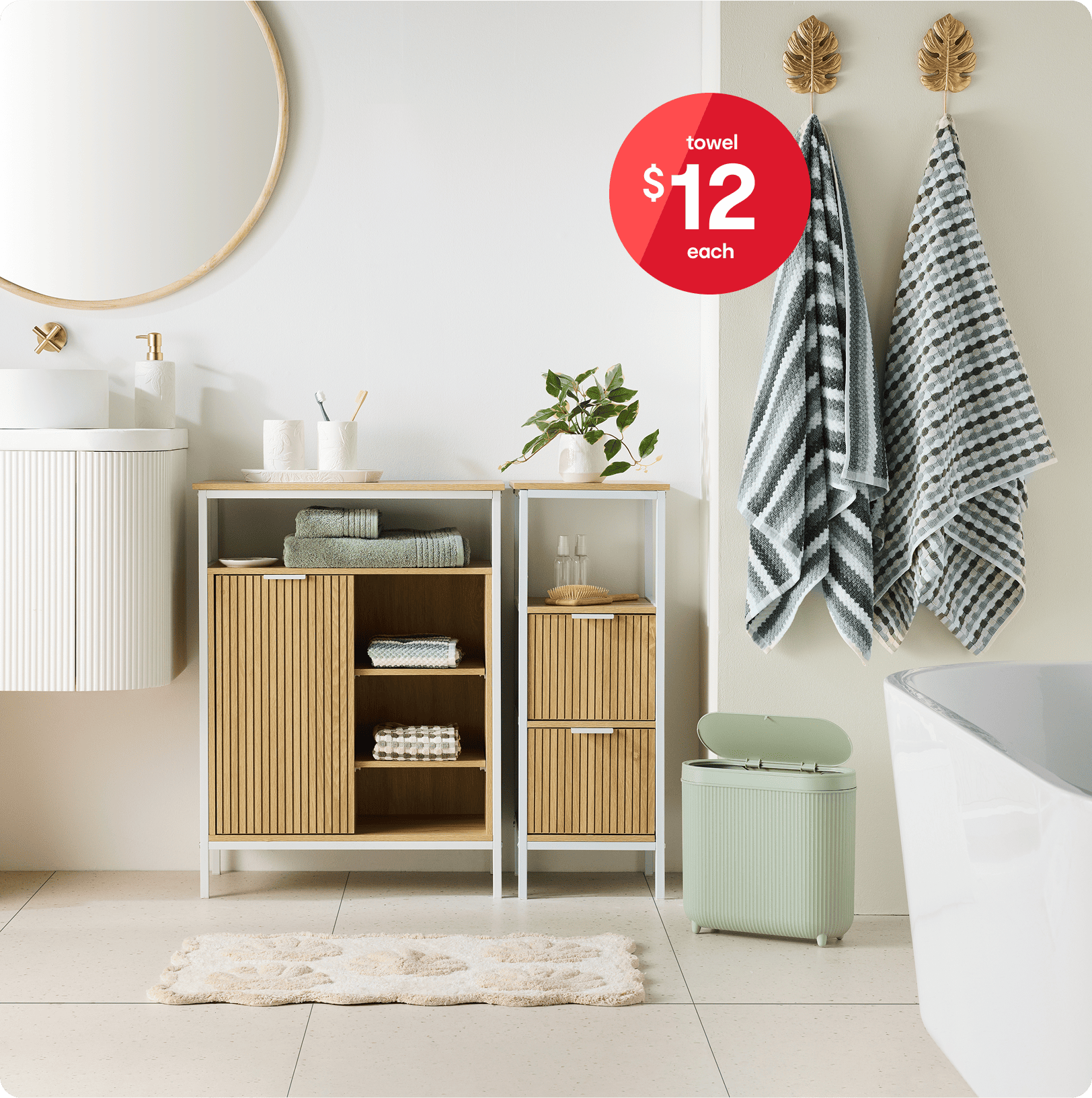 S2-8-August living (1).png