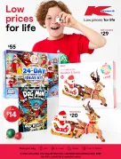 Christmas Gifting Catalogue